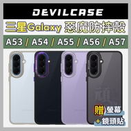 Demon Phone Case Samsung Phone Case Samsung A57 Phone Case A56 Phone Case A55 Phone Case A54 Phone C