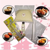 🔥SUSHI DIY KIT (HALAL) for 50pcs Sushi - JIMAT GUNKAN SUSHI KING Starter Pack MUSLIM Product 🔥