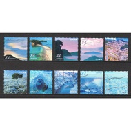JAPAN 2021 GREETINGS NATURAL LANDSCAPES 84 YEN COMP. SET OF 10 STAMPS IN FINE USED CONDITION