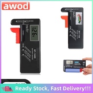【SZ1】BT-168/BT-168D/BT-168 PRO AA/AAA/C/D/9V/1.5V Button Cell Battery Capacity Tester