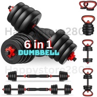6 in 1 Adjustable Dumbbell Set - 10, 15, 20, 30, 40, 50 KG DUMBBELL BARBELL KETTLEBELL SET