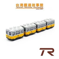 鐵支路模型 QV019T1 臺灣鐵路 黃皮仔列車 DR2000 柴油客車 臺鐵迴力車 火車玩具 | TR臺灣鐵道故事館