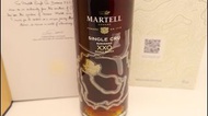 Martell Cognac Single Cru  Borderies XXO  Small Batch  2024 Batch 001 xxo