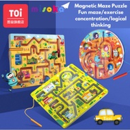 [Misoka Kids] Toi Earlier Educational Toys Magnetic Maze Traffic