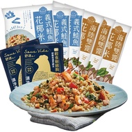 【大成食品】 花椰菜米低卡調理包8包(義式鮭魚3包+海陸雙饗3包+送舒迷輕食嫩雞胸2包)