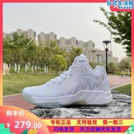 氮科技籃球鞋2023冬款kt1pro湯普森高筒耐磨防滑籃球戰靴男鞋