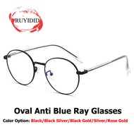 Korean Style Anti Radiation Glasses for Women Fashion Round Metal Frame High-end Cute Blue Ray Filter Cellphone Eyeglasses with Flat Lenses