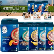 USA Gerber Lil' Bits Oatmeal Cereal DHA Supplement Cerelac Baby Children Size 8 Ounces 227 Grams