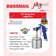 BOSSMAN BW-75S / BW75S 600CC 4Bar 1.5MM High Pressure Air Spray Gun / Sprayer