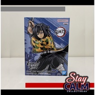 Banpresto - Demon Slayer - Vibration Stars - Giyu Tomioka - MIB