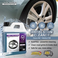 GMD Wheel Stain Cleaner (64oz) Wheel Rims Cleaner Spray Acid Wheel Cleaner Brake Dust Cleaner