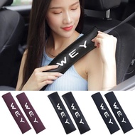 Car Seat Belt Covers Shoulder Pad Seat Belt Cushion For For Great Wall WEY Coffee 01 MOCCA DHT-PHEV 