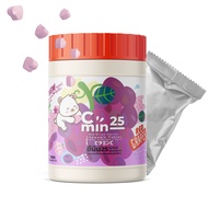 Vitamin C วิตามิน ซี 1000 เม็ด Vitamin C กลิ่นองุ่น C min 25 grape ซี มิน แพค 1000 เม็ด 1 ซอง