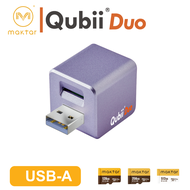Qubii Duo - USB A : แฟลชไดรฟ์ เก็บข้อมูล ตัวจัดเก็บข้อมูลมือถือ Auto-Backup type A for IOS Android