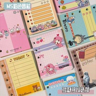 2026新款m5活页替芯全彩页100g加厚纸5孔替芯内页拉布布卡通活页本替芯M5 loose-leaf core full color page 100g thickened20260830