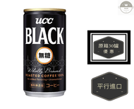 UCC - UCC - 無糖黑咖啡 185G x 30罐 (原箱) (平行進口)【新舊包裝隨機發貨】