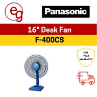 Panasonic F-400CS Desk Fan (Blue)