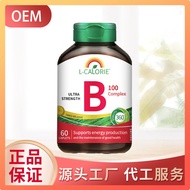 L-CALORIE Vitamin B100 Nutritional Vitamin B Complex