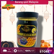 Madu Habbatus Sauda (Blackseed Honey) Al-Baraka