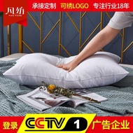 Five-Star Hotel Pillow Hotel B & B Pillow White Adult Neck Buckwheat Pillow