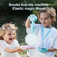 Smoke Bubble Machine Elastic Bubble Fog Wand with Magic Smoke Effect Portable Bubble Blower for Part