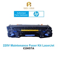 OFFICIAL HP C2H57A 220V Maintenance Fuser Kit LaserJet Enterprise M806 M830 - Original HP Certified 