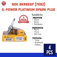 【100% ORIGINAL】NGK BKR6EGP(7092)/BPR5EGP(7082) PALAM PENCUCUH G-Power PLATINUM  -WIRA/ WAJA/ MYVI/ V
