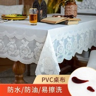 Pvc Waterproof Japanese Tablecloth Oil-Proof Tablecloth Lace Disposable Coffee Table Tablecloth Rect