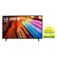 LG 75UT8050PSB 4K UHD TV (75inch) (Energy Efficiency 4Ticks)