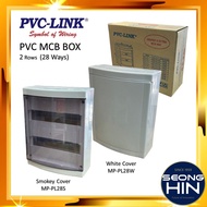 PVC LINK MCB DISTRIBUTION BOX / DB BOX 26 - 28 WAY 2 level , 39 - 42 WAY 3 level