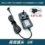 British Standard Asus Wireless Router RTAX82U AX5400 Power Adapter 19V1.75A Charging 33W