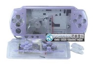 PSP2000 PSP2007 全機外殼含按鍵 副廠零件(淺紫色)【台中恐龍電玩】