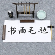 Calligraphy Painting Felt Calligraphy Felt Pad Brush Calligraphy Dedicated Thickened Wool Felt Chine