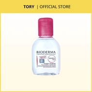 Bioderma - Sensibio - H2O Micellar Water 100ml
