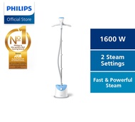 PHILIPS Easy Touch Stand Steamer 1600W (GC482/27) Garment Care