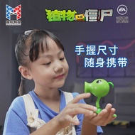 Genuine Plants vs. Zombies Toys Full Set 3 Boys' Counterattack Zombies Set 2 Flame Pea Shooter Child