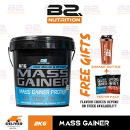 Mass Gainer M16 2kg (BULKING)