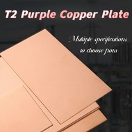 T2 Purple Copper Plate Purple Copper Sheet Purple Copper Block Conductive Pure Copper Plate Red Copp