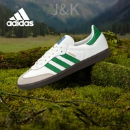 Guaranteed 1 adidas originals SAMBA OG white and green IG1024
