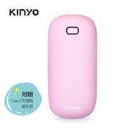 Kinyo充電式暖暖寶/ 紫/ HDW-6766PU