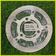 ◱ ⇩ ▩ ◹ Buta Disc Raider 150 Rear Buta Disc