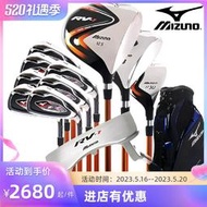 Metis 新品高爾夫球桿Mizuno RV8男士套桿碳素全套適合初中級