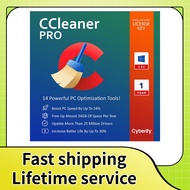Genuine authorization | CCleaner system optimization software | Professional/Business/Update Edition