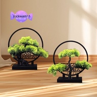 ROCKWAIN11 Artificial Potted Pine Tree, Plant Leaves Plastic Plastic Flowers,  Pine Tree Branches Fa