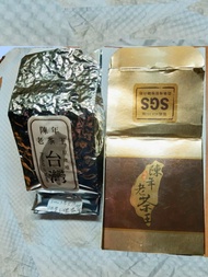 售台灣特產陳年老茶〈20年高山烏龍〉【SGS品質認証]行家必備值得品茗珍藏，重量:100g裝。近期限量特價中。珍惜所見#節慶送禮。買到福到