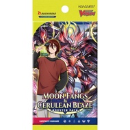 Moon Fangs & Cerulean Blaze Booster Pack - DZ-BT07: Moon Fangs & Cerulean Blaze (DZ-BT07) Vanguard