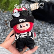 Labubu 4th Generation Baby Clothes Handsome Overalls Suit 4.0 Labubu Baby Clothes Hat Accessories 4.