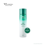 VT CICA Emulsion, 200ml, Moisturizer Emulsion