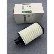 LR011279 C2D3670 Land Rover Discovery 4 Range Rover Discovery 5 Gasoline 3.0 5.0 Oil Grid Oil Filter
