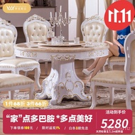 YQ Mengmeisi Xuan European Style Round Table Marble Dining Tables and Chairs Set Solid Wood Dining Tables and Chairs Set